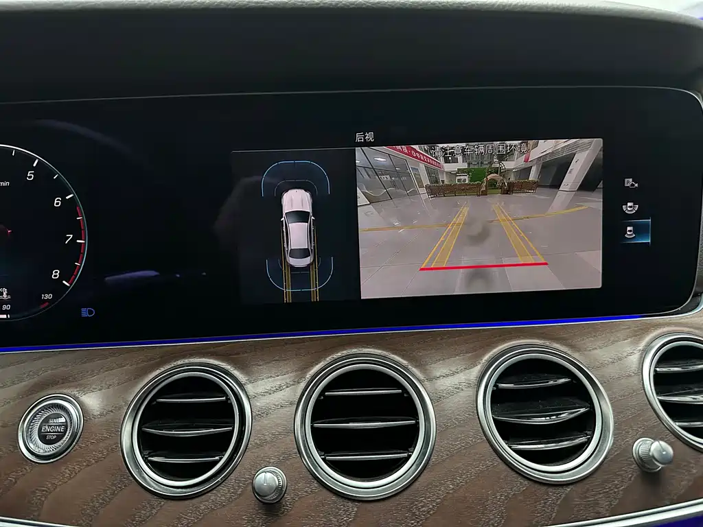 Mercedes-Benz Mercedes-Benz E-Class 2023 E 260 L 2023 - thumbnail 23