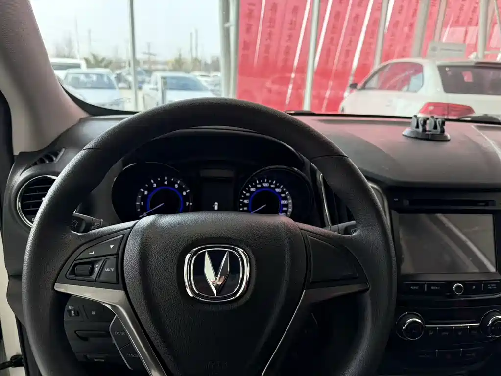 Changan Changan CS15 2016 1.5L Manual Fashion Edition 2017 - thumbnail 5