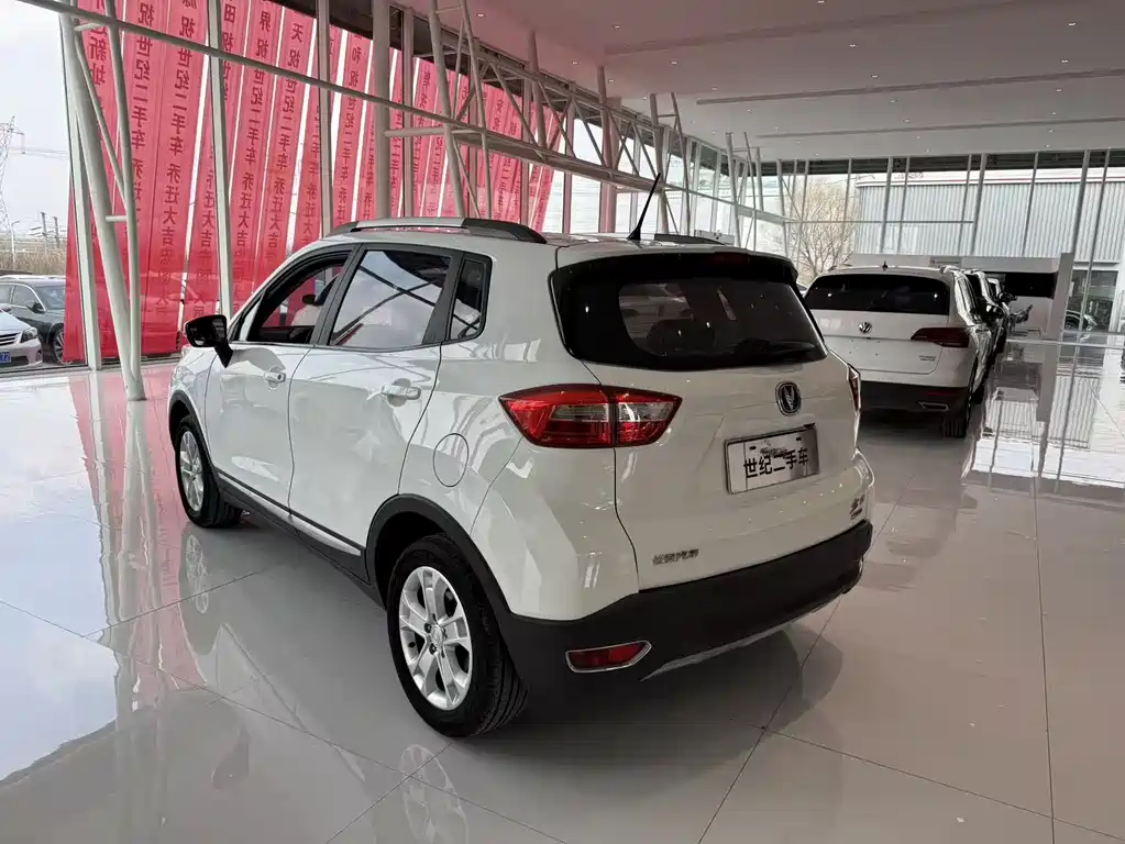 Changan Changan CS15 2016 1.5L Manual Fashion Edition 2017 - thumbnail 11