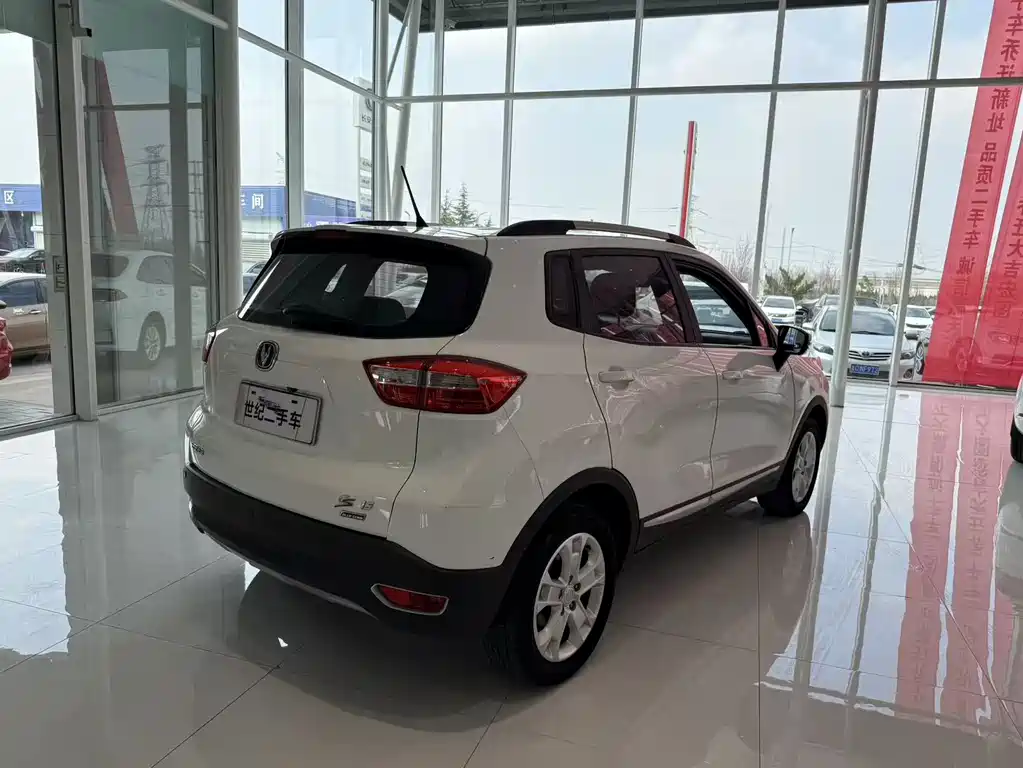 Changan Changan CS15 2016 1.5L Manual Fashion Edition 2017 - thumbnail 12