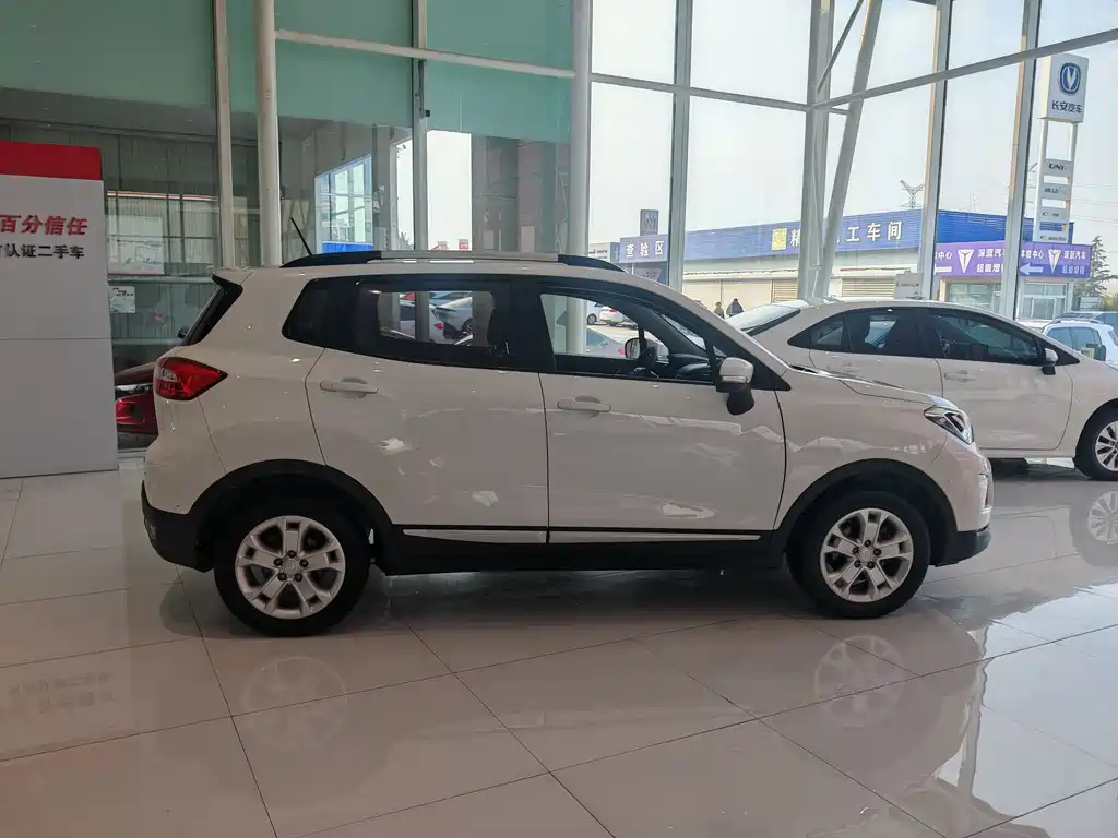 Changan Changan CS15 2016 1.5L Manual Fashion Edition 2017 - thumbnail 15