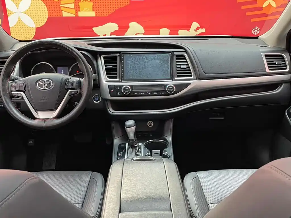 Toyota Toyota Highlander 2017 2.0T AWD Luxury Edition 7-seater 2017 - thumbnail 5