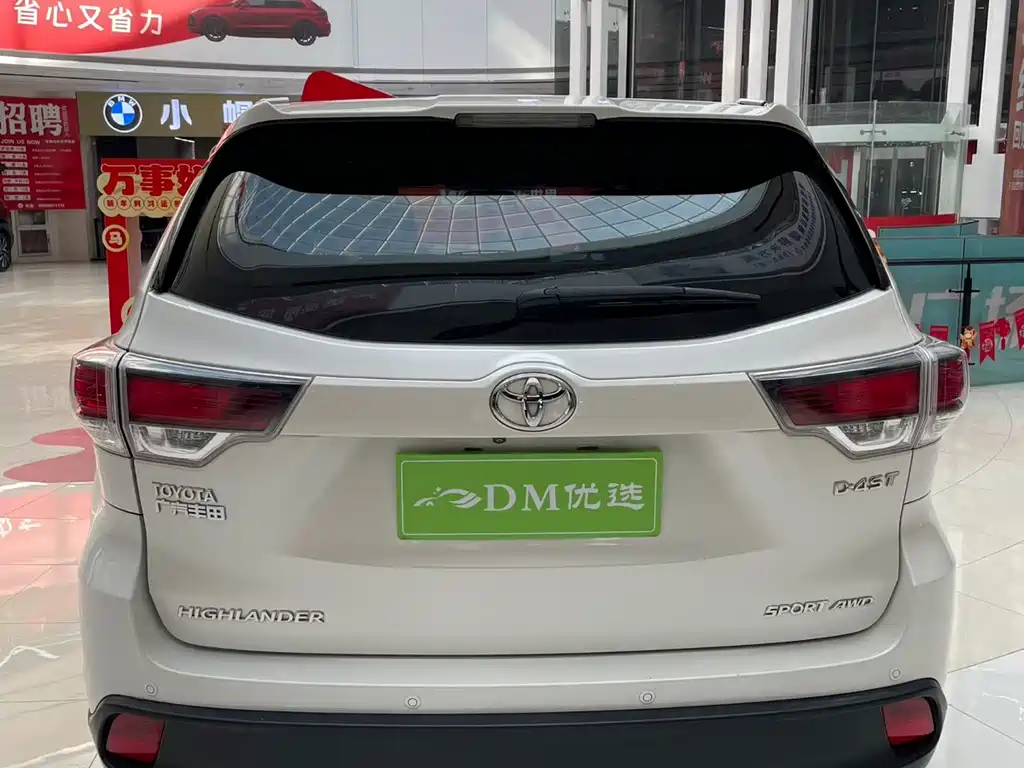 Toyota Toyota Highlander 2017 2.0T AWD Luxury Edition 7-seater 2017 - thumbnail 8