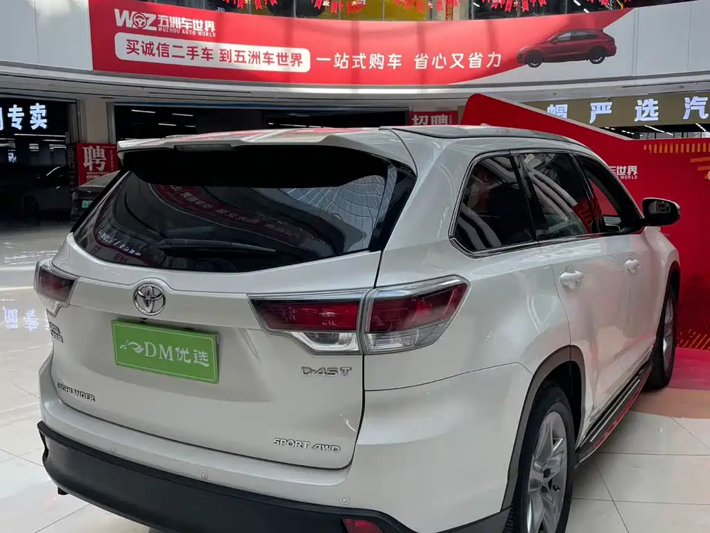 Toyota Toyota Highlander 2017 2.0T AWD Luxury Edition 7-seater 2017 - thumbnail 9