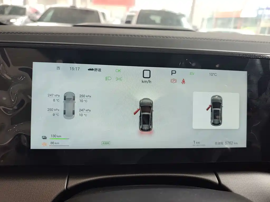 BYD Song L DM-i 2025 Intelligent Driving Edition 160km Ultra Model 2025 - thumbnail 11