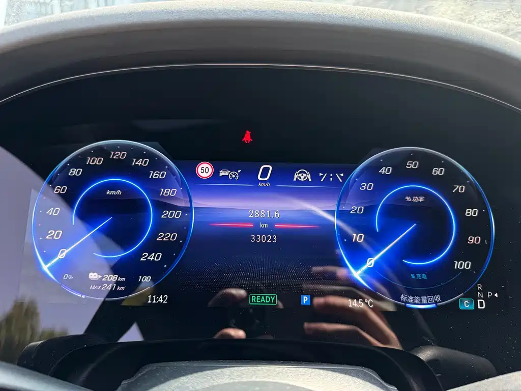 Mercedes-Benz Mercedes-Benz EQS 2022 Model Year Facelift 450+ Luxury Edition 2024 - thumbnail 9