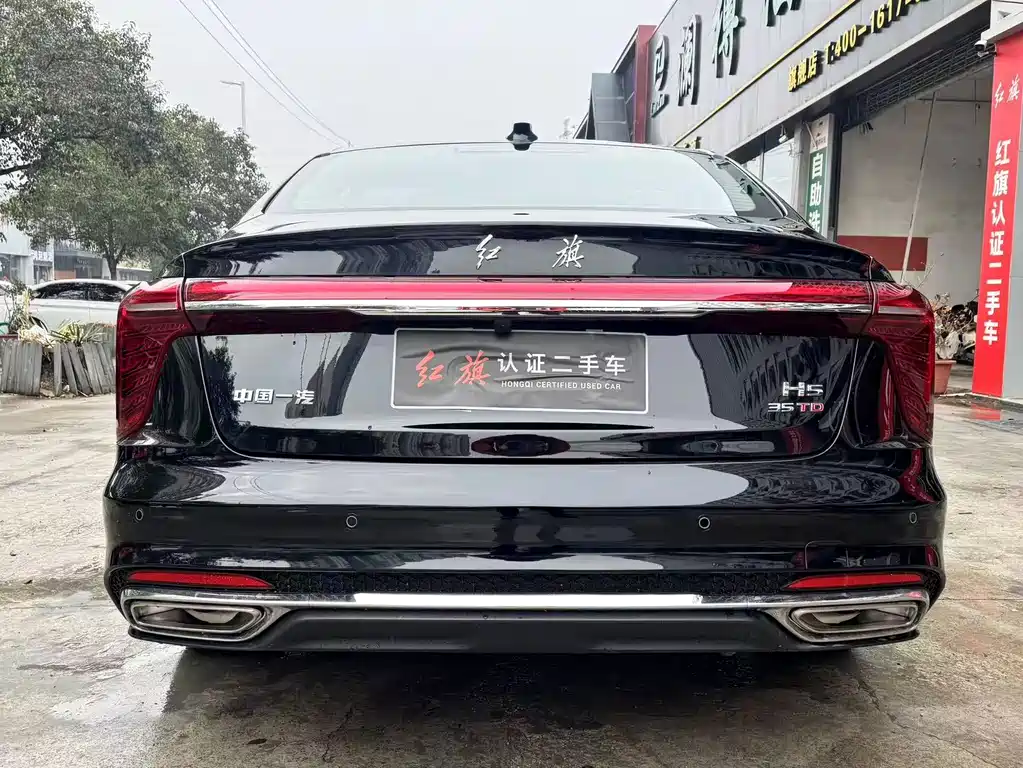 Hongqi Hongqi H5 2025 1.5T DCT Flag Rhythm Edition 2026 - thumbnail 5