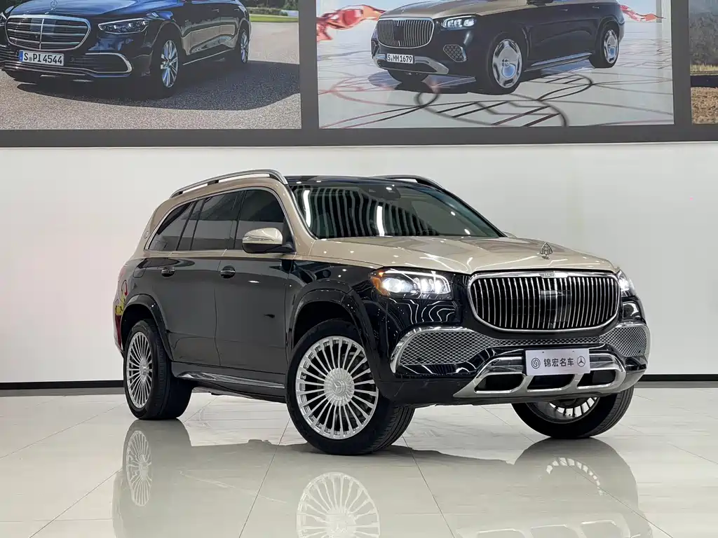 Mercedes-Benz Mercedes-Benz GLS 2023 GLS 450 4MATIC Luxury Edition 2023 - thumbnail 3