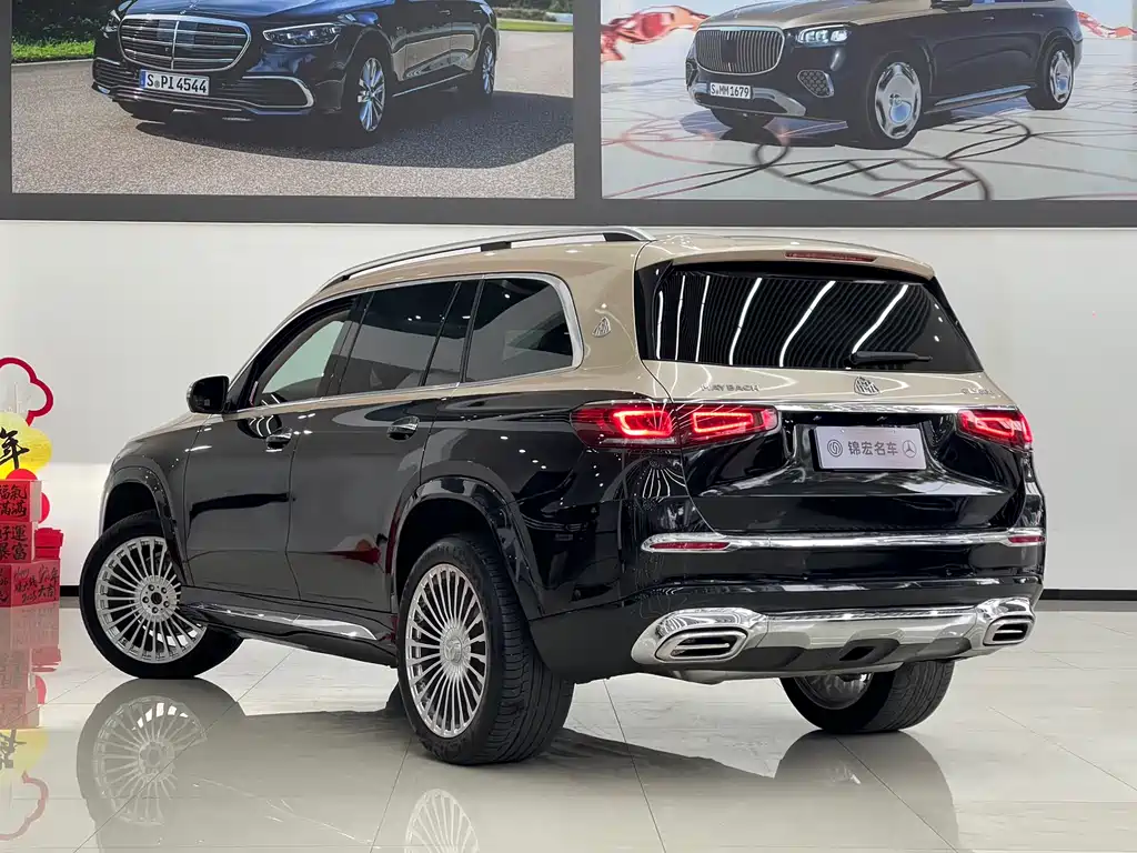 Mercedes-Benz Mercedes-Benz GLS 2023 GLS 450 4MATIC Luxury Edition 2023 - thumbnail 5