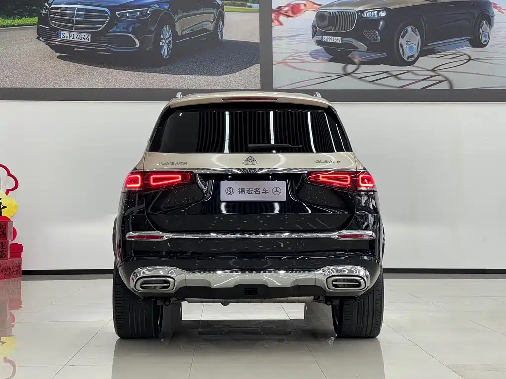 Mercedes-Benz Mercedes-Benz GLS 2023 GLS 450 4MATIC Luxury Edition 2023 - thumbnail 6