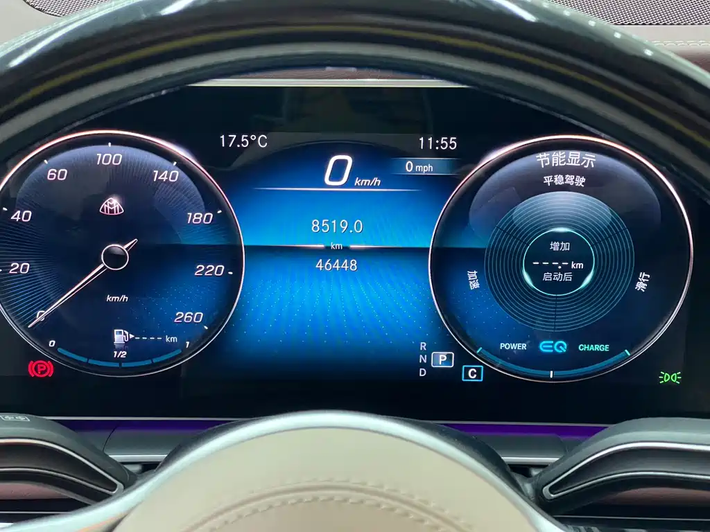 Mercedes-Benz Mercedes-Benz GLS 2023 GLS 450 4MATIC Luxury Edition 2023 - thumbnail 11