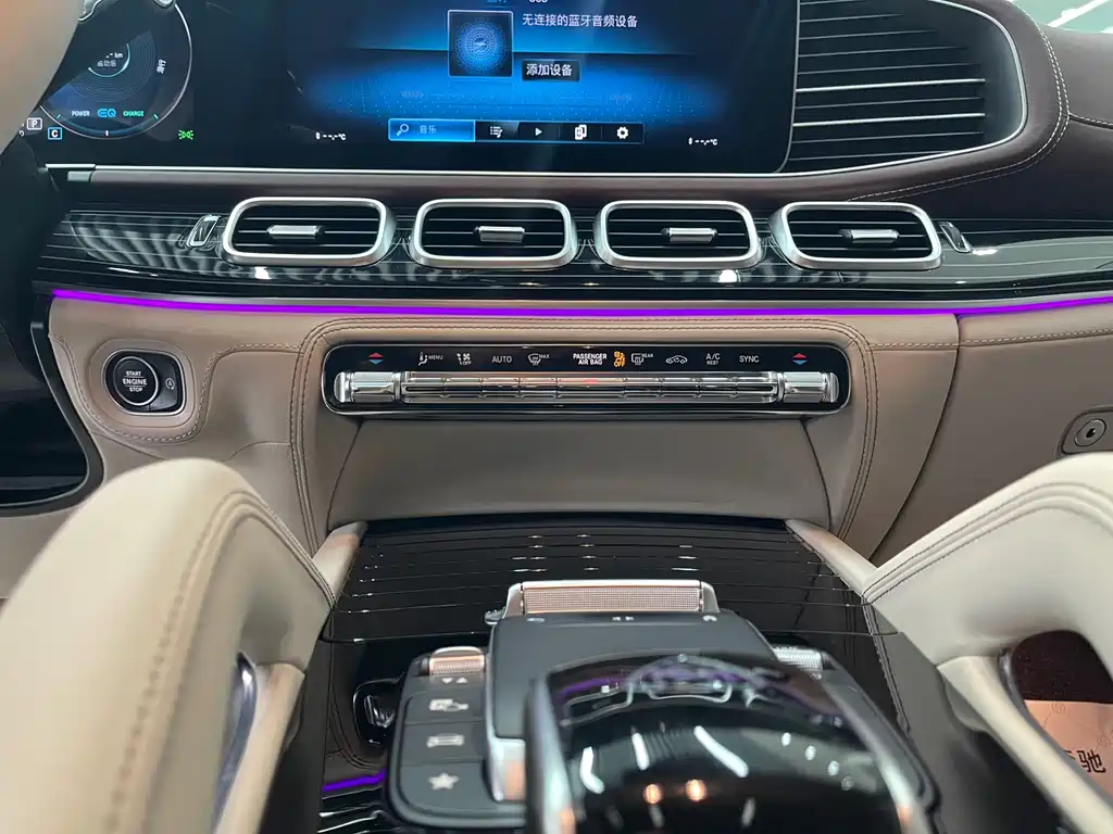 Mercedes-Benz Mercedes-Benz GLS 2023 GLS 450 4MATIC Luxury Edition 2023 - thumbnail 27