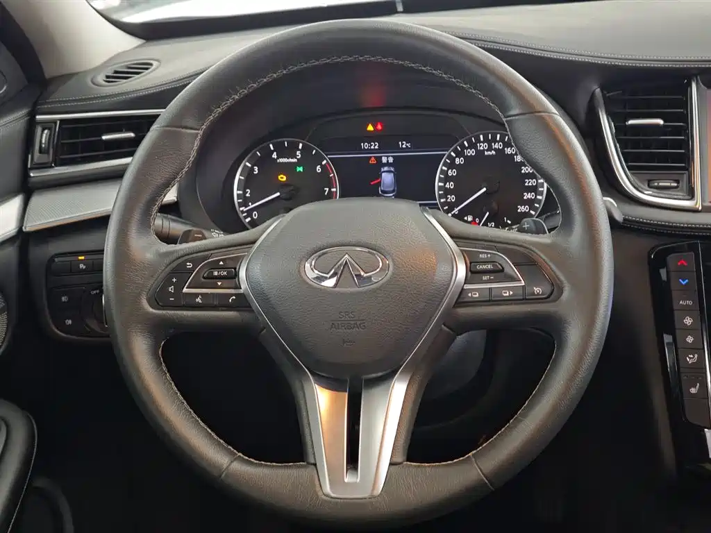 Infiniti Infiniti QX50 2018 2.0T AWD Premium Edition 2019 - thumbnail 14