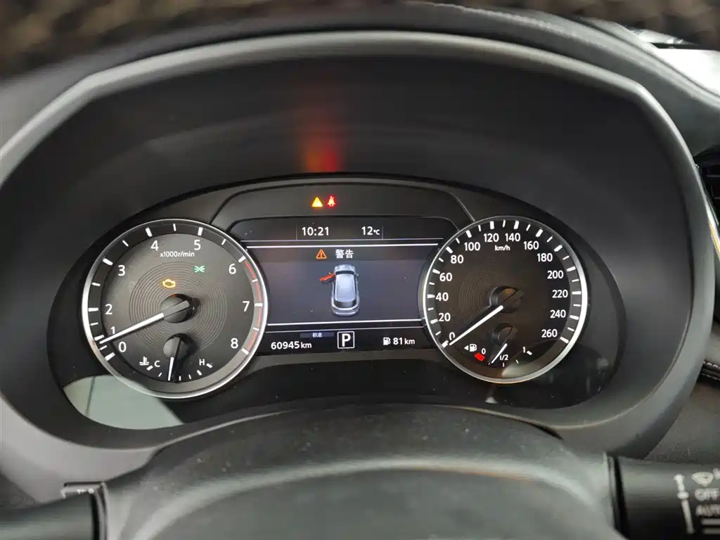 Infiniti Infiniti QX50 2018 2.0T AWD Premium Edition 2019 - thumbnail 16