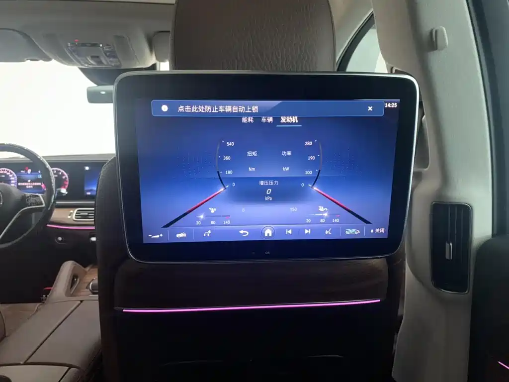 Mercedes-Benz Mercedes-Benz GLS 2024 GLS 450 4MATIC Luxury Edition 2024 - thumbnail 7