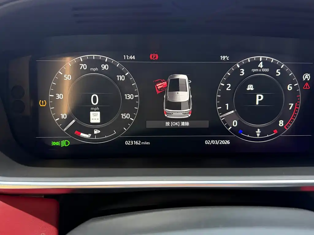 Land Rover Range Rover 2020 3.0T Autobiography America Specification 2023 - thumbnail 7