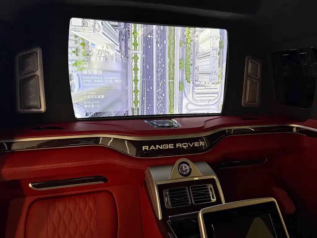 Land Rover Range Rover 2020 3.0T Autobiography America Specification 2023 - thumbnail 13