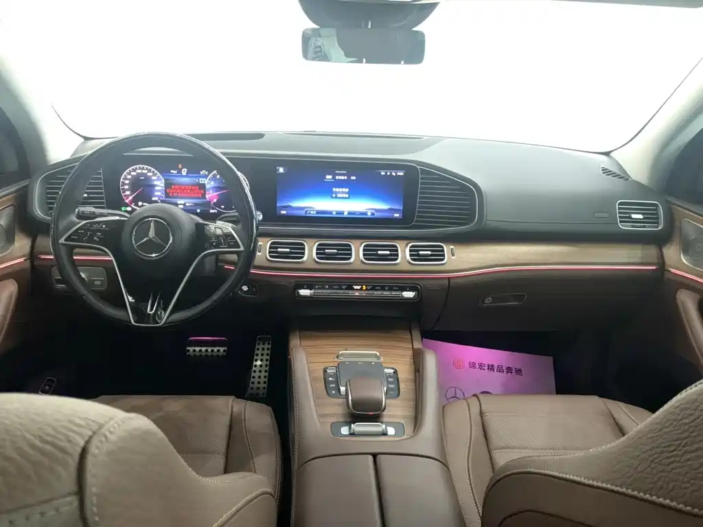 Mercedes-Benz Mercedes-Benz GLS 2024 GLS 450 4MATIC Luxury Edition 2024 - thumbnail 26