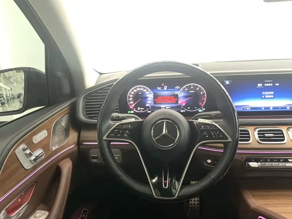 Mercedes-Benz Mercedes-Benz GLS 2024 GLS 450 4MATIC Luxury Edition 2024 - thumbnail 27