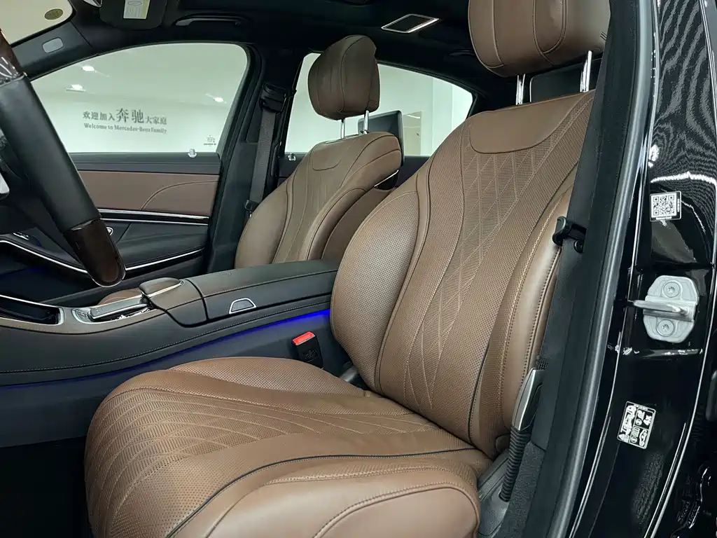Mercedes-Benz Mercedes-Maybach S-Class 2019 Facelift S 450 4MATIC 2019 - thumbnail 7