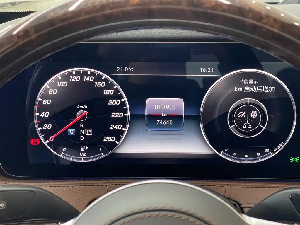 Mercedes-Benz Mercedes-Maybach S-Class 2019 Facelift S 450 4MATIC 2019 - thumbnail 8