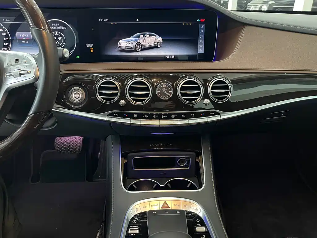Mercedes-Benz Mercedes-Maybach S-Class 2019 Facelift S 450 4MATIC 2019 - thumbnail 9