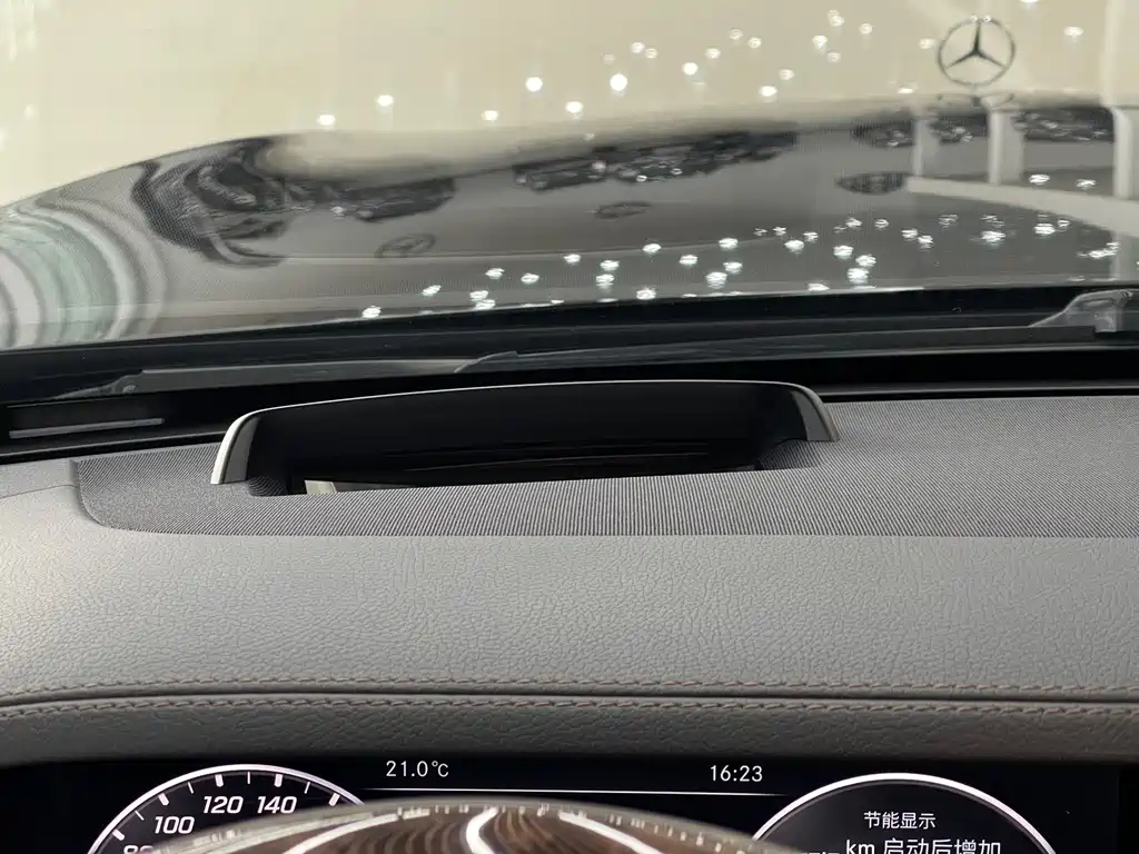 Mercedes-Benz Mercedes-Maybach S-Class 2019 Facelift S 450 4MATIC 2019 - thumbnail 14