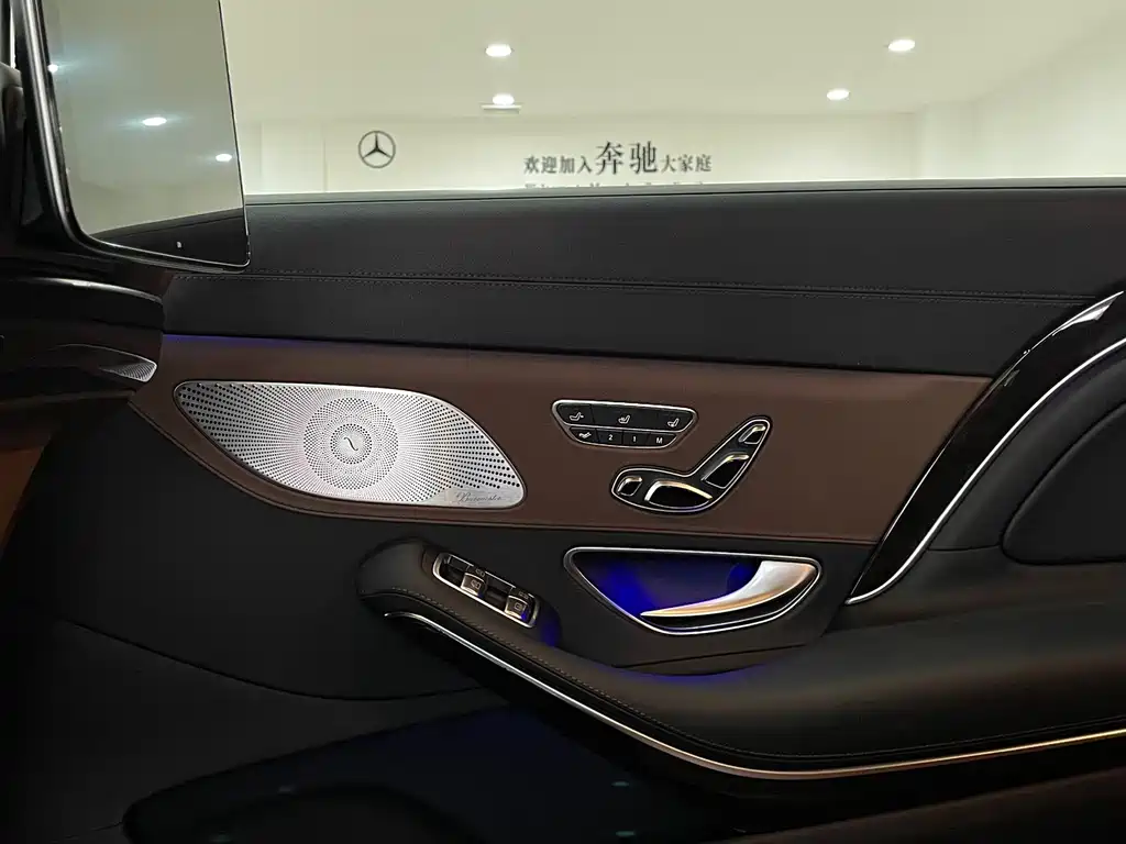 Mercedes-Benz Mercedes-Maybach S-Class 2019 Facelift S 450 4MATIC 2019 - thumbnail 17