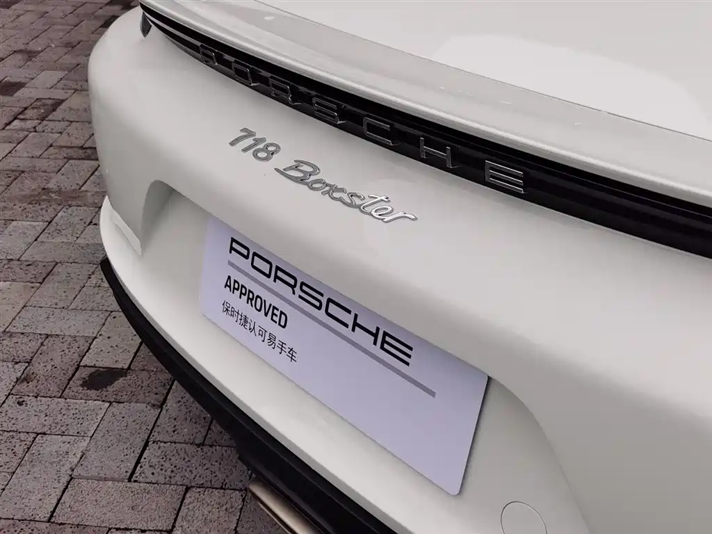 Porsche Porsche 718 2022 Boxster 2.0T 2023 - thumbnail 17