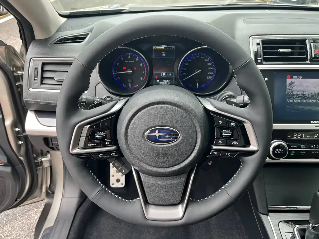 Subaru Outback 2020 Model Year Refresh 2.5i Sport Limited Edition EyeSight 2020 - thumbnail 7