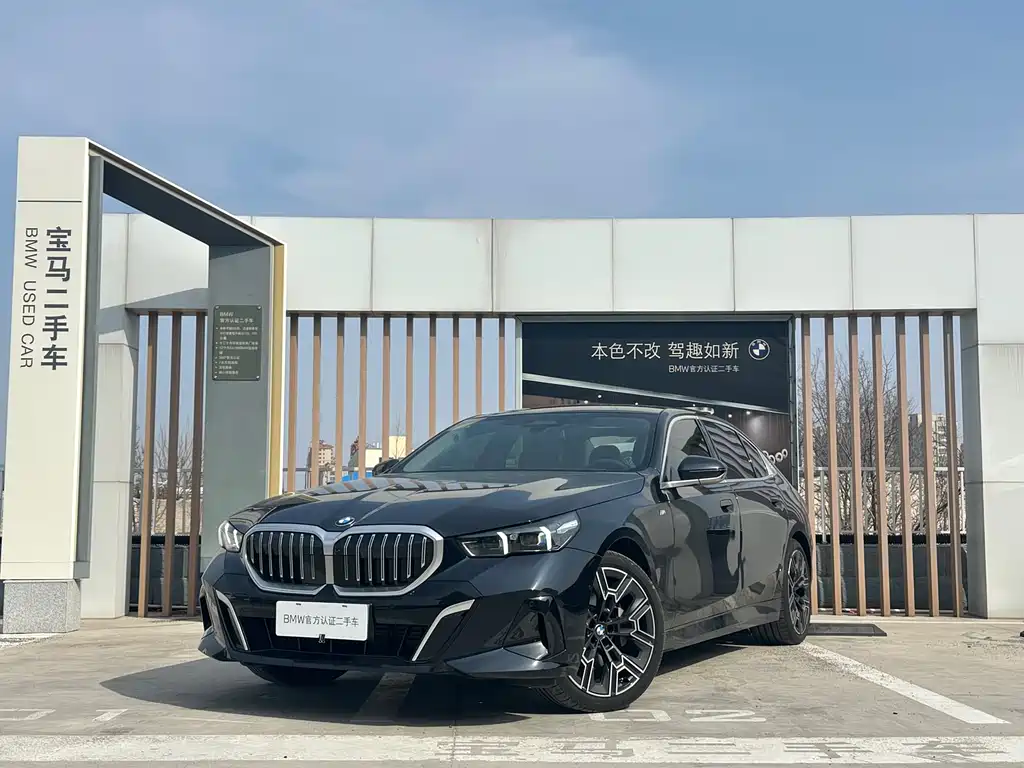 BMW BMW 5 Series 2025 530Li Premium M Sport Package 2025 - thumbnail 2