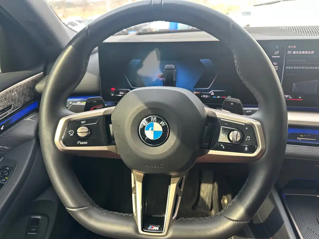 BMW BMW 5 Series 2025 530Li Premium M Sport Package 2025 - thumbnail 12
