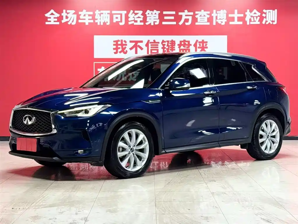 Infiniti Infiniti QX50 2018 2.0T AWD Premium Edition 2020
