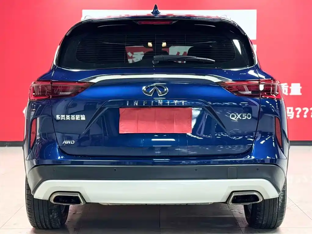 Infiniti Infiniti QX50 2018 2.0T AWD Premium Edition 2020 - thumbnail 5