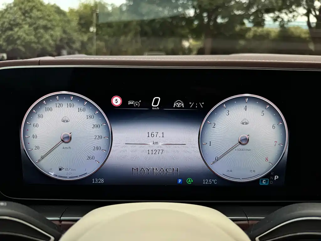 Mercedes-Benz Maybach GLS 2025 GLS 480 4MATIC 2025 - thumbnail 9