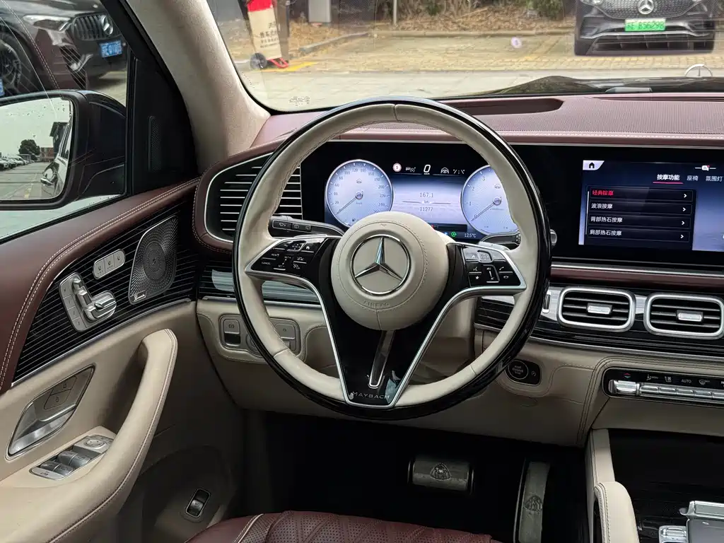 Mercedes-Benz Maybach GLS 2025 GLS 480 4MATIC 2025 - thumbnail 15