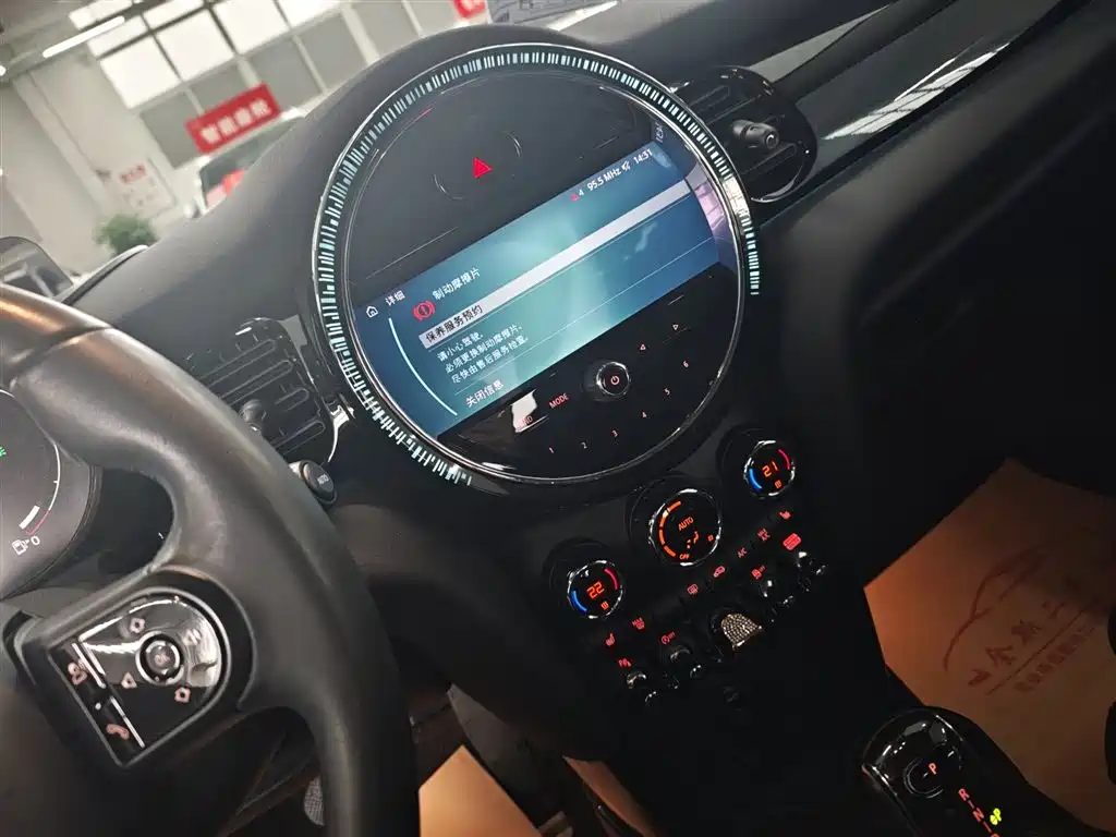 MINI MINI 2022 1.5T COOPER Artist 2022 - thumbnail 20