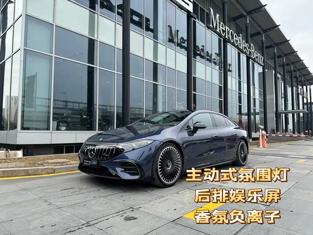 Mercedes-Benz Mercedes-Benz EQS AMG 2023 AMG EQS 53 4MATIC+ 2024