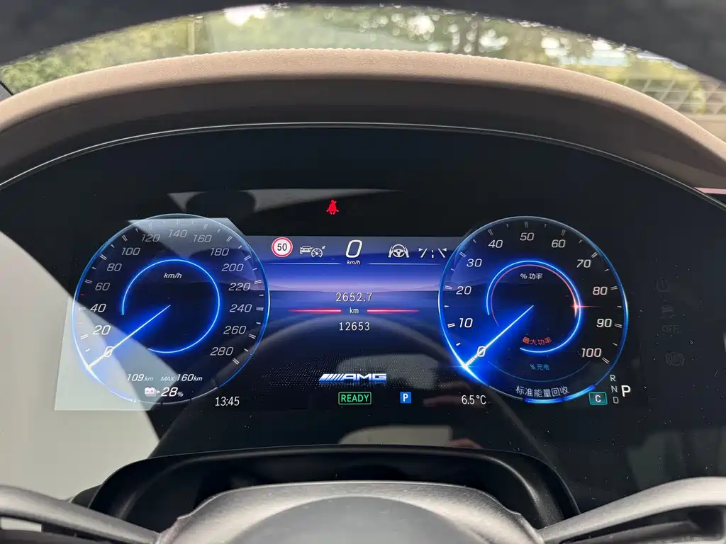 Mercedes-Benz Mercedes-Benz EQS AMG 2023 AMG EQS 53 4MATIC+ 2024 - thumbnail 5