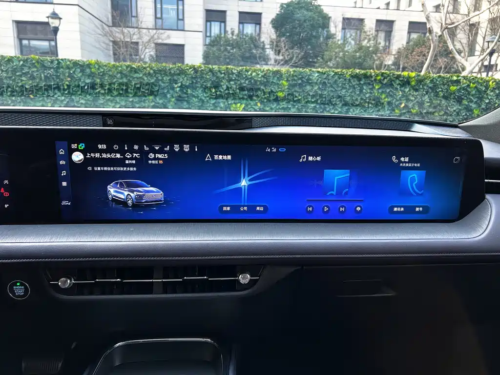 Ford Mondeo 2023 EcoBoost 245 Premium 2024 - thumbnail 14