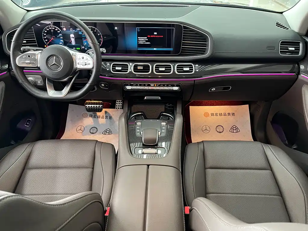 Mercedes-Benz Mercedes-Benz GLS 2023 Facelift GLS 450 4MATIC Fashion Edition 2024 - thumbnail 19