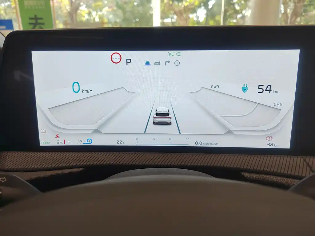 Kia Kia EV6 2023 GT-Line 2025 - thumbnail 7