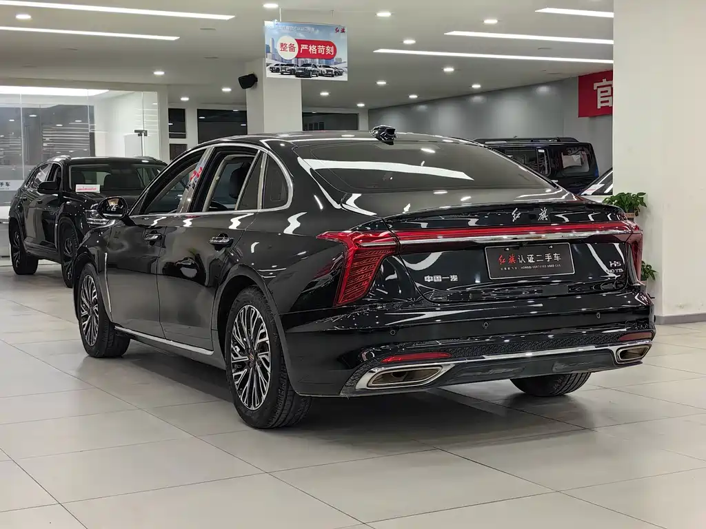 Hongqi Hongqi H5 2023 2.0T Automatic Intelligent Connectivity Flag Enjoyment Edition 2023 - thumbnail 11