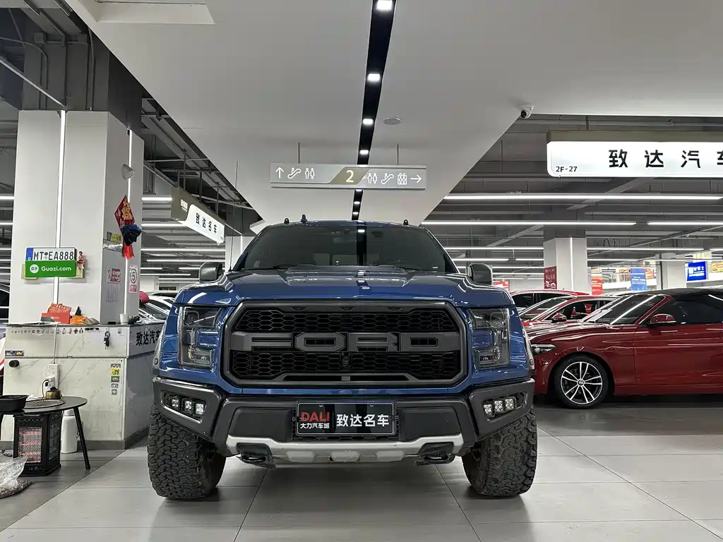 Ford Ford F-150 Raptor 2019 3.5L V6 EcoBoost High-Performance Package 2020 - thumbnail 2
