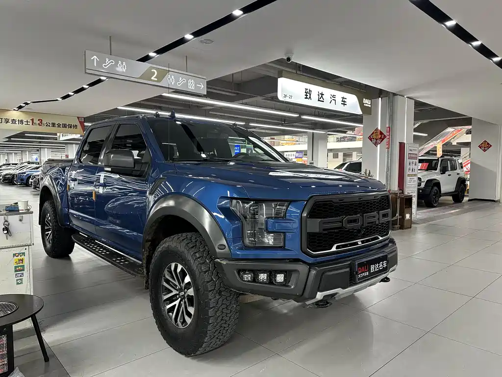 Ford Ford F-150 Raptor 2019 3.5L V6 EcoBoost High-Performance Package 2020 - thumbnail 3