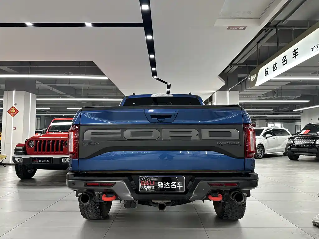 Ford Ford F-150 Raptor 2019 3.5L V6 EcoBoost High-Performance Package 2020 - thumbnail 8