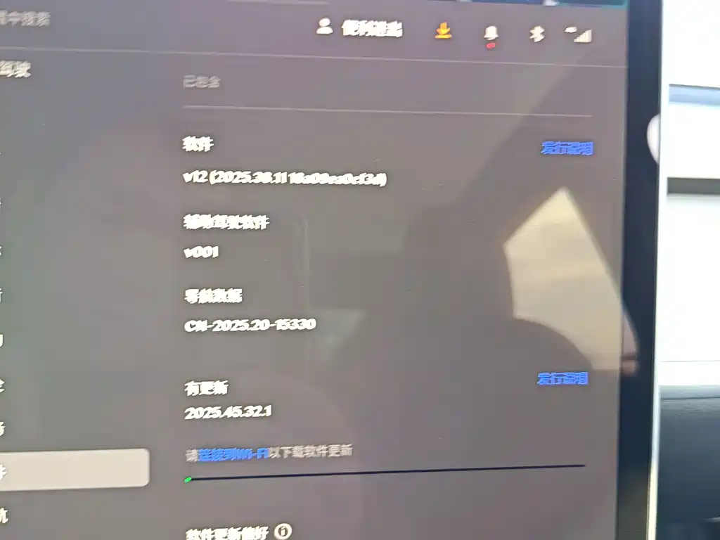 Tesla Model Y 2024 Rear-Wheel Drive 2024 - thumbnail 28