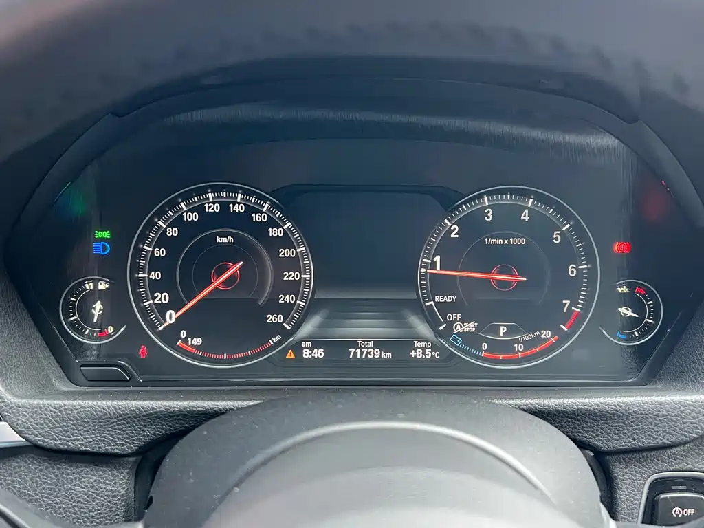 BMW BMW 3 Series GT 2020 320i M Sport Package 2021 - thumbnail 7