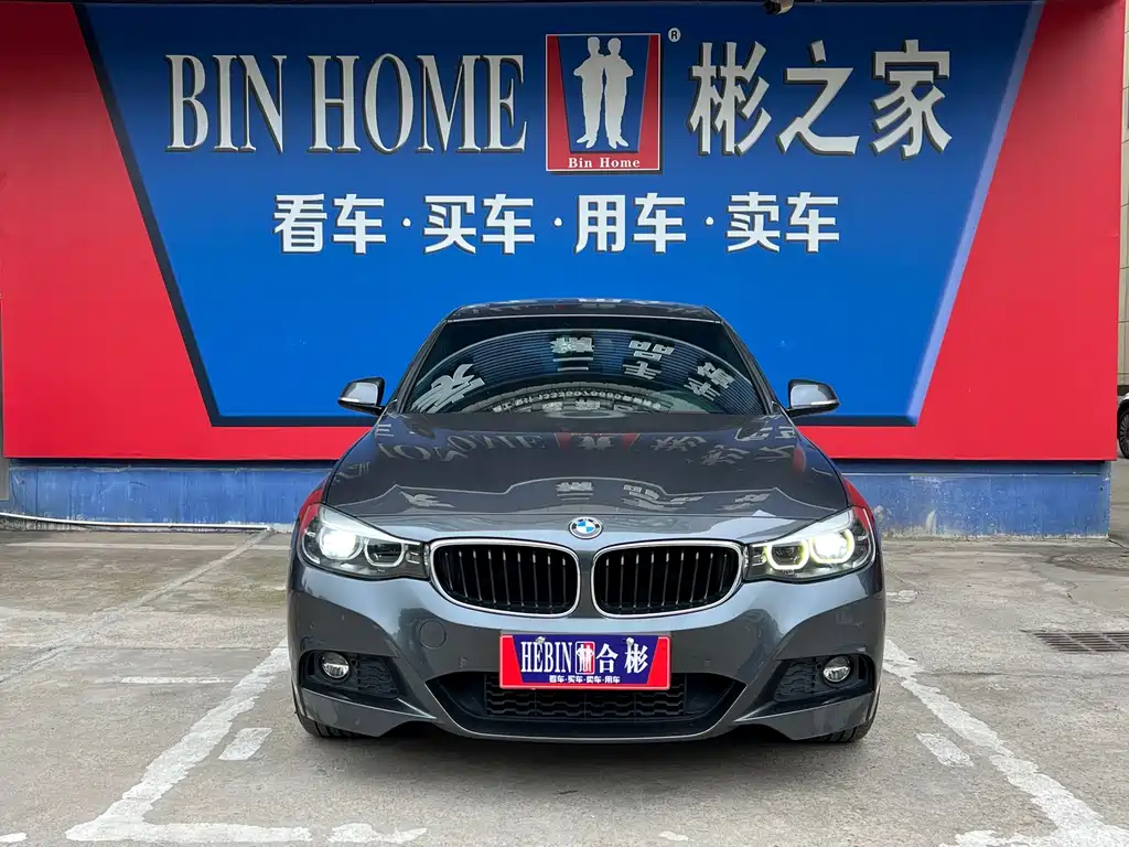 BMW BMW 3 Series GT 2020 320i M Sport Package 2021 - thumbnail 15