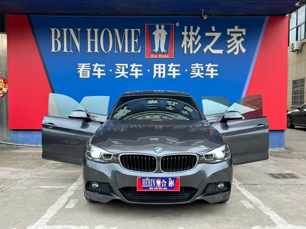 BMW BMW 3 Series GT 2020 320i M Sport Package 2021 - thumbnail 27